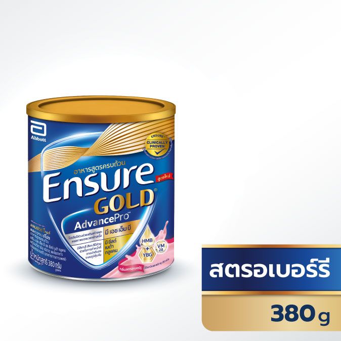 เอนชัวร์ โกลด์ แอดวานซ์โปร กลิ่นสตรอเบอร์รี 380 กรัม | Ensure Abbott official store