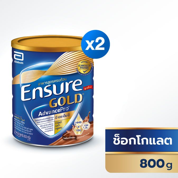 เอนชัวร์ โกลด์ แอดวานซ์โปร รสช็อกโกแลต 800 กรัม | Ensure Abbott official store