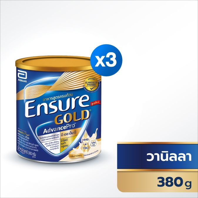 เอนชัวร์ โกลด์ แอดวานซ์โปร กลิ่นวานิลลา 380 กรัม | Ensure Abbott official store