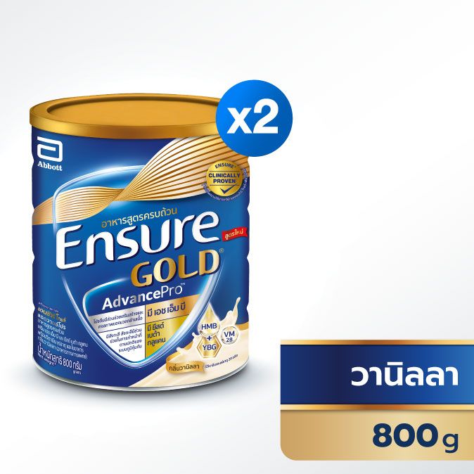 เอนชัวร์ โกลด์ แอดวานซ์โปร กลิ่นวานิลลา 800 กรัม | Ensure Abbott official store