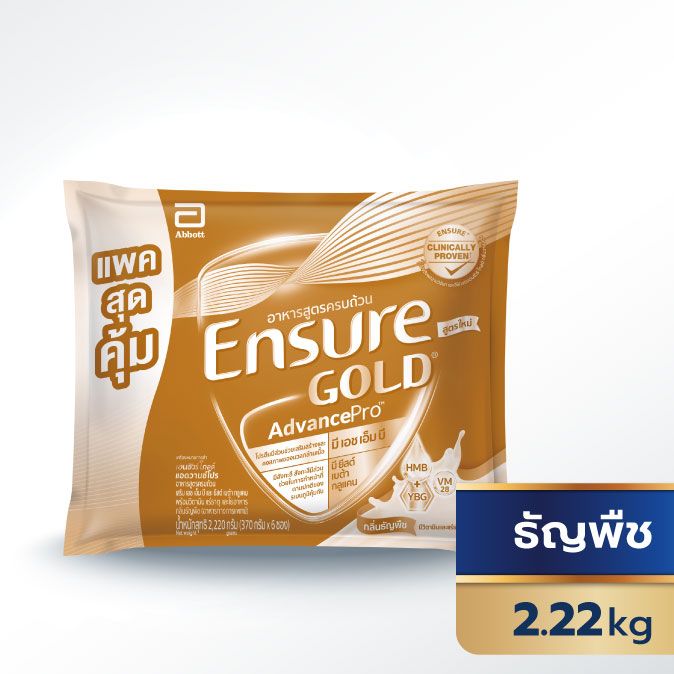 เอนชัวร์ โกลด์ แอดวานซ์โปร กลิ่นธัญพืช 2.2 กก. | Ensure Abbott official store