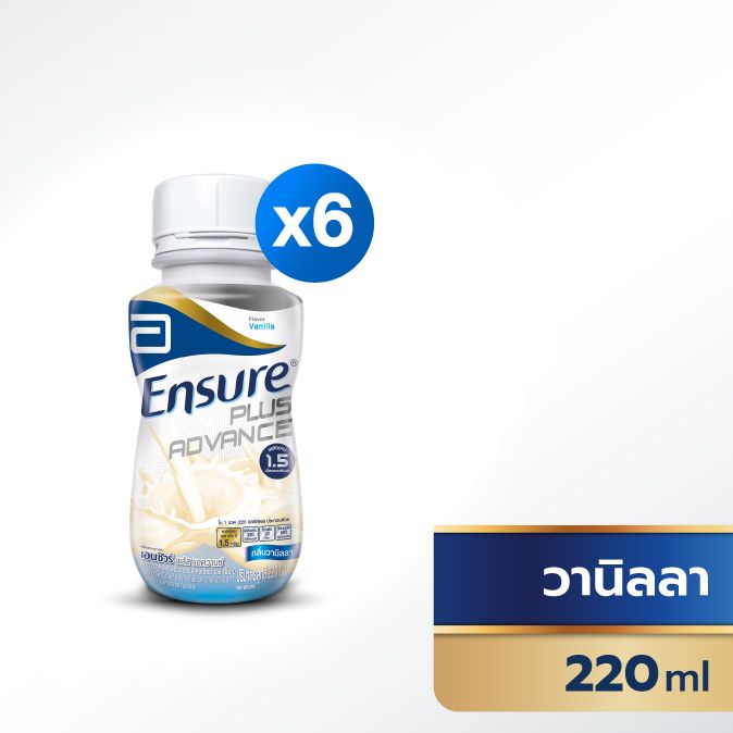 เอนชัวร์ พลัส แอดวานซ์ กลิ่นวานิลลา ขนาด 220 มล. จำนวน 6 ขวด [สินค้าหมดอายุ 01/03/2027]