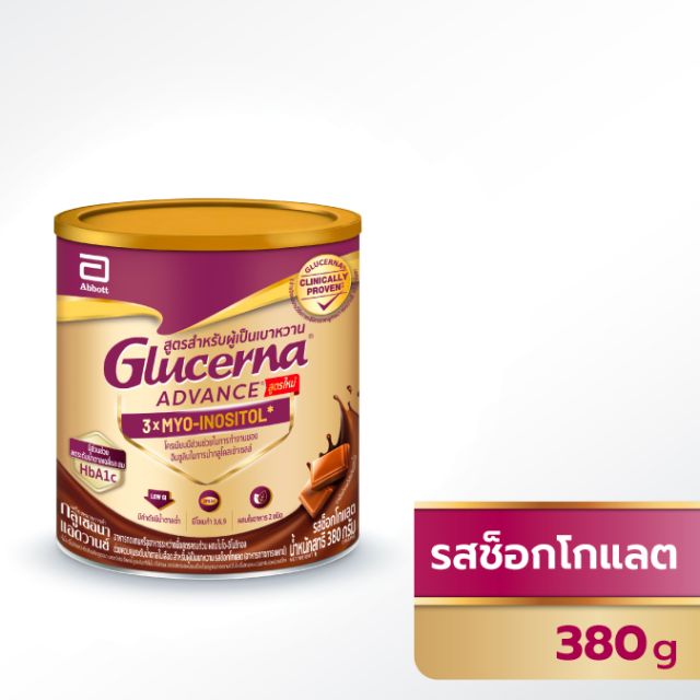 กลูเซอนา แอดวานซ์ รสช็อกโกแลต ขนาด 380 กรัม