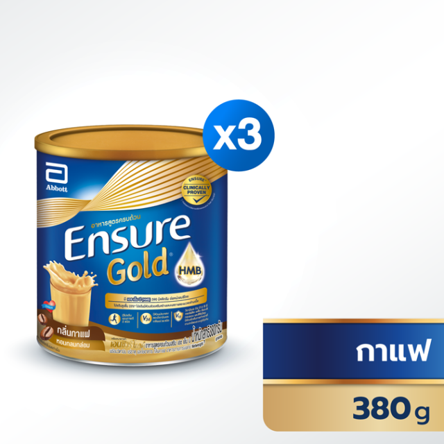 เอนชัวร์ โกลด์ กลิ่นกาแฟ 380g - Ensure Abbott official store