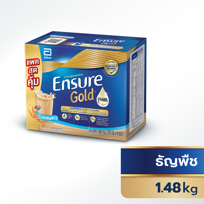 เอนชัวร์ โกลด์ กลิ่นธัญพืช 1.48 kg | Ensure Abbott official store