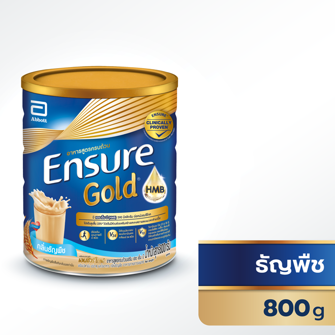 เอนชัวร์ โกลด์ กลิ่นธัญพืช 800g | Ensure Abbott official store