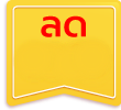 เอนชัวร์ โกลด์ สูตรโปรตีนธัญพืช 3 ชนิด กลิ่นอัลมอนด์ ขนาด 850 กรัม จำนวน 2 กระป๋อง รับฟรี! เอนชัวร์ โกลด์ กลิ่นอัลมอนด์ ขนาด 400 กรัม จำนวน 1 กระป๋อง [สินค้าหมดอายุ 31/10/2024]